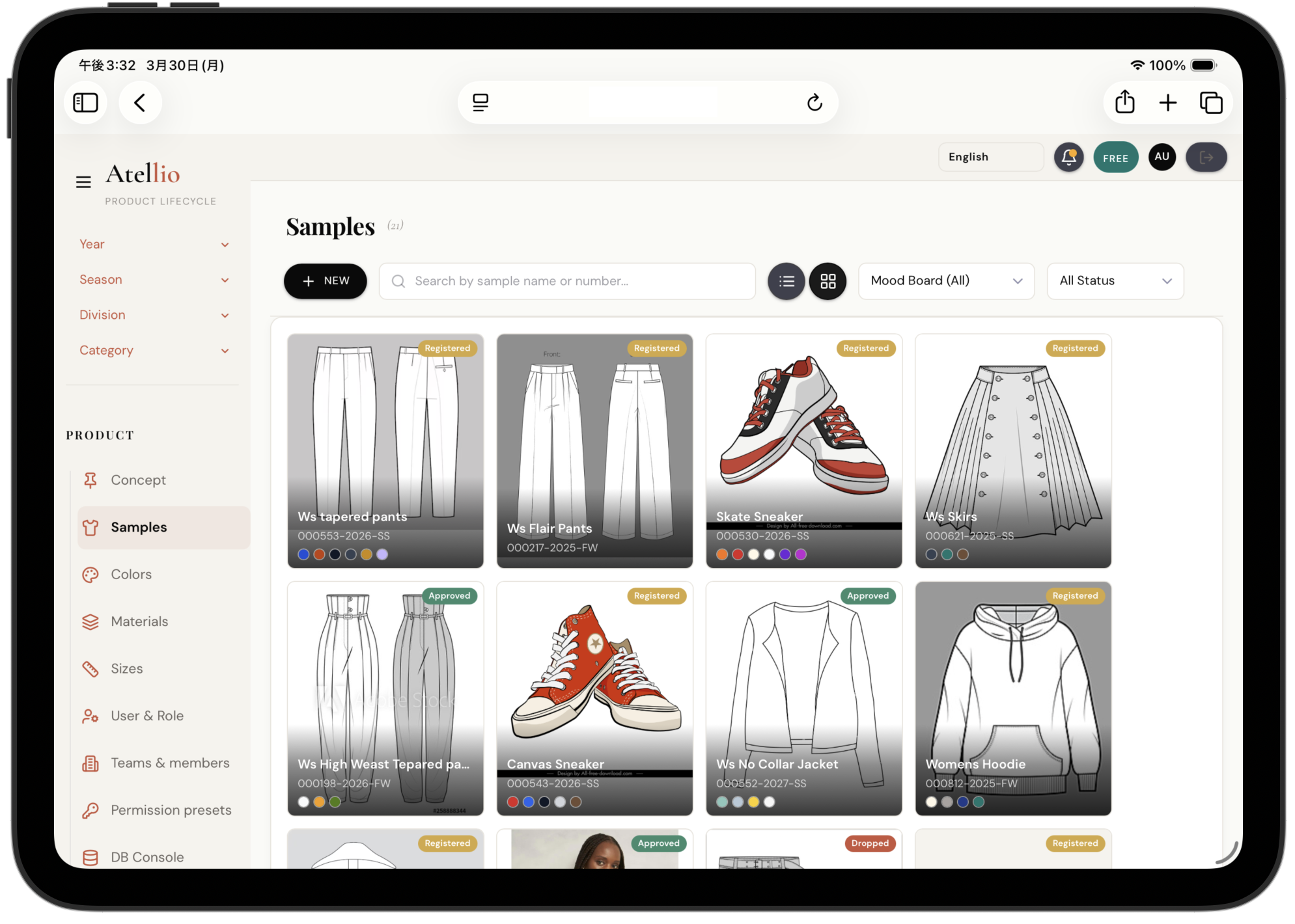 Atellio web app — Samples management view