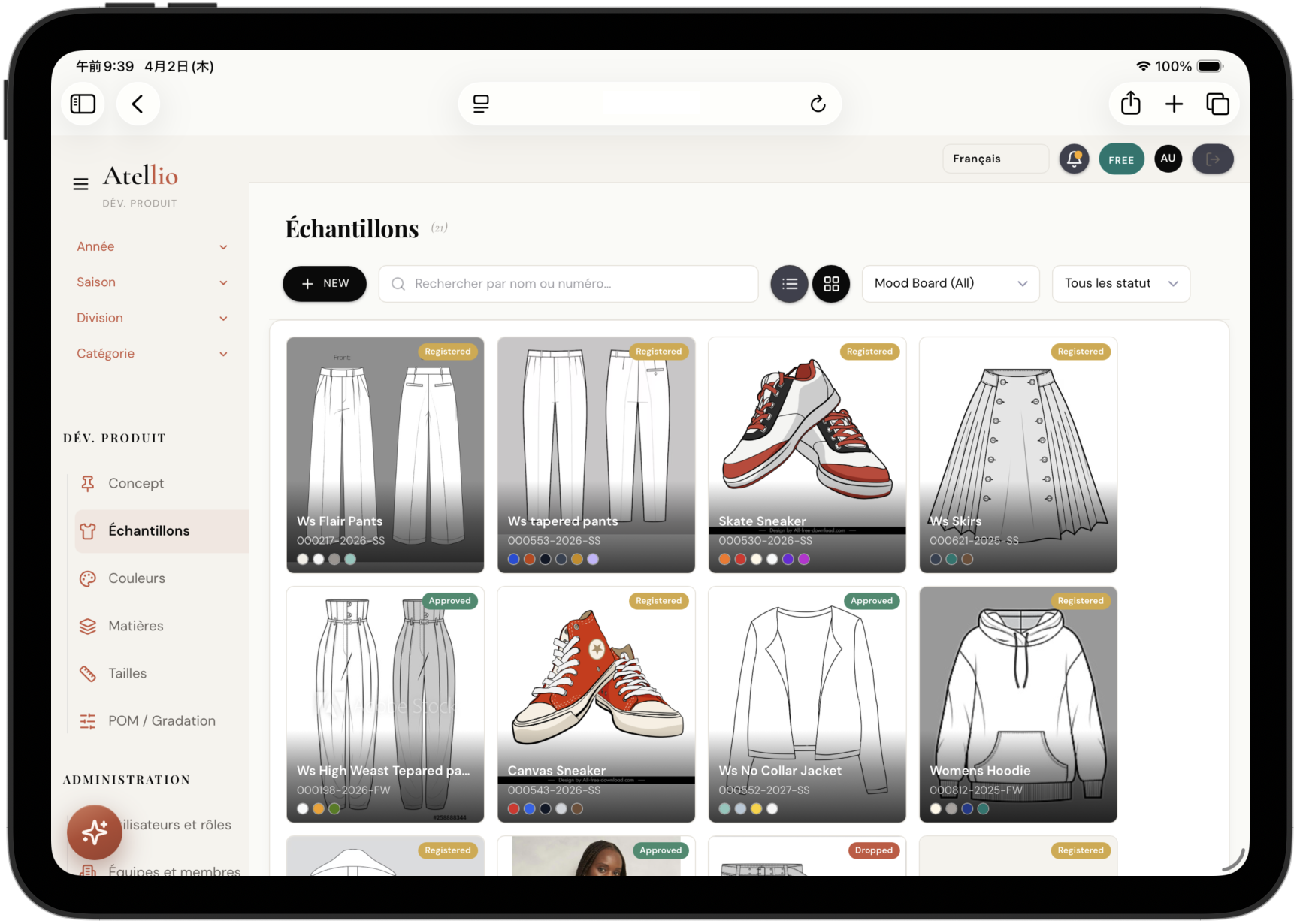 Atellio web app — Samples management view