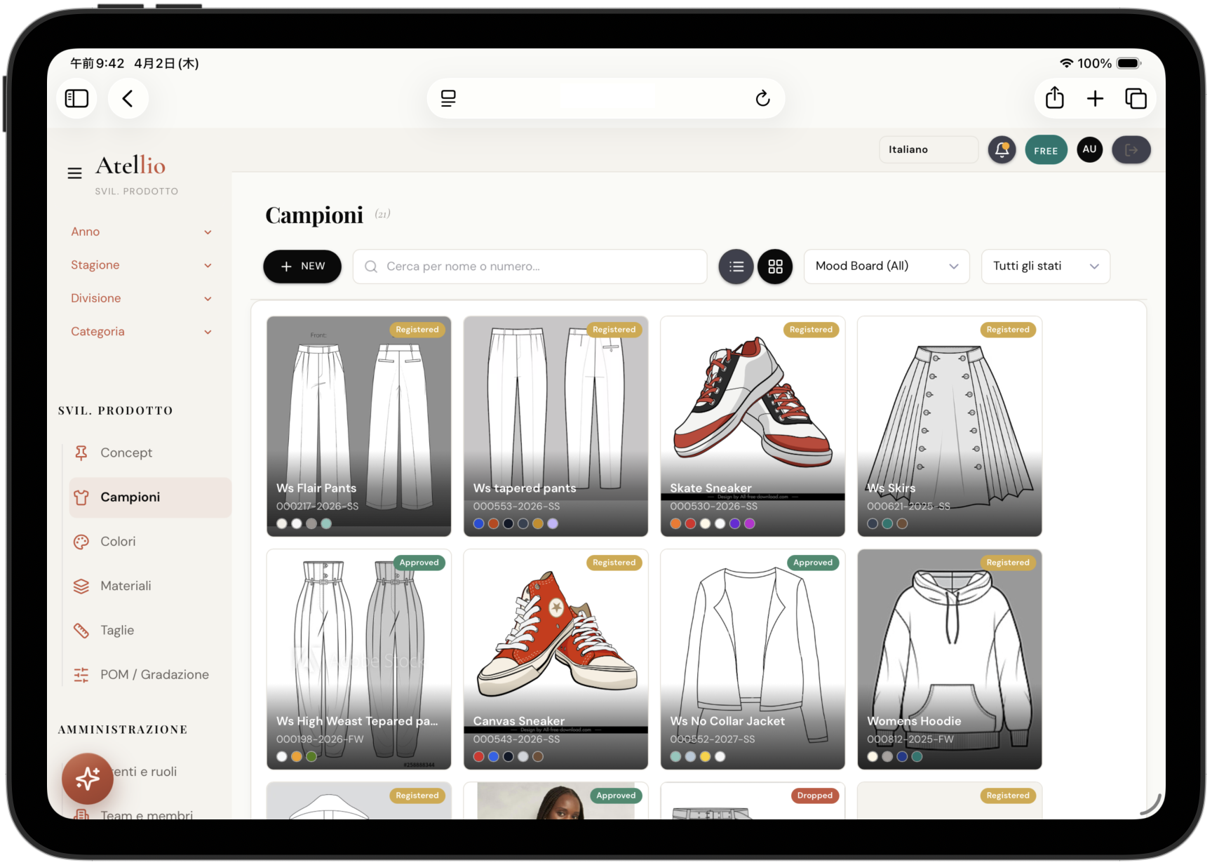 Atellio web app — Samples management view